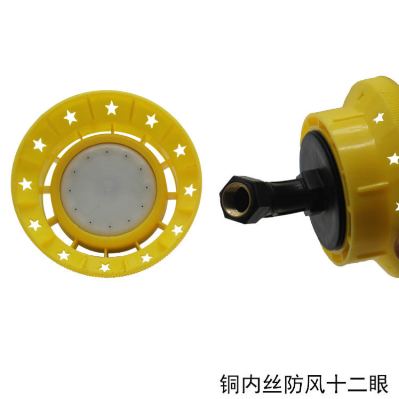 Female-Thread-Pesticide-Sprayer-Nozzle-Nozzle-Head-Optional-Garden-Agriculture-Greenhouse-Irrigation-Misting-Nozzles