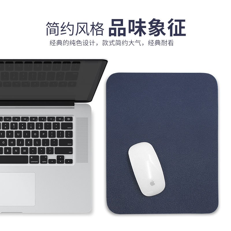 2022-Simple-Solid-Color-PU-Leather-Mouse-Mat-Anti-slip-Waterproof-Mouse-Pad-School-Supplies-Office