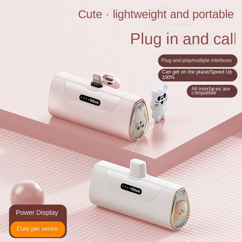 LOERSS-Cuty-Pet-Capsule-Mini-Power-Bank-5000mAh-Portable-Cartoon-Pocket-Phone-Fast-Charging-Bank-Micro
