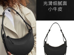 ZRE-AEWBAG Polene Number Ten Shoulder Underarm Bags Personalized Trendy Item Leather Lychee Handbag New Half Moon Bag