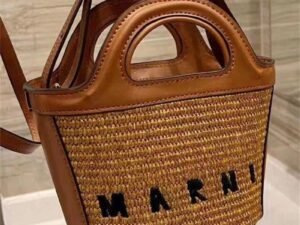 ZRE-AEWBAG Women Luxury Straw Beach Tote Bag Hobo Summer Handwoven Bags Purse for Girls Woven Clutch Bag Crossbody Handbags with Leather St