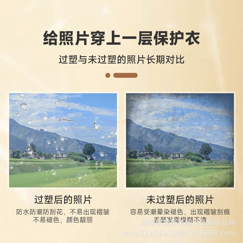 A4-Hot-And-Cold-Laminator-Machine-2-Roller-System-230mm-Max-Width-With-Paper-Office-School