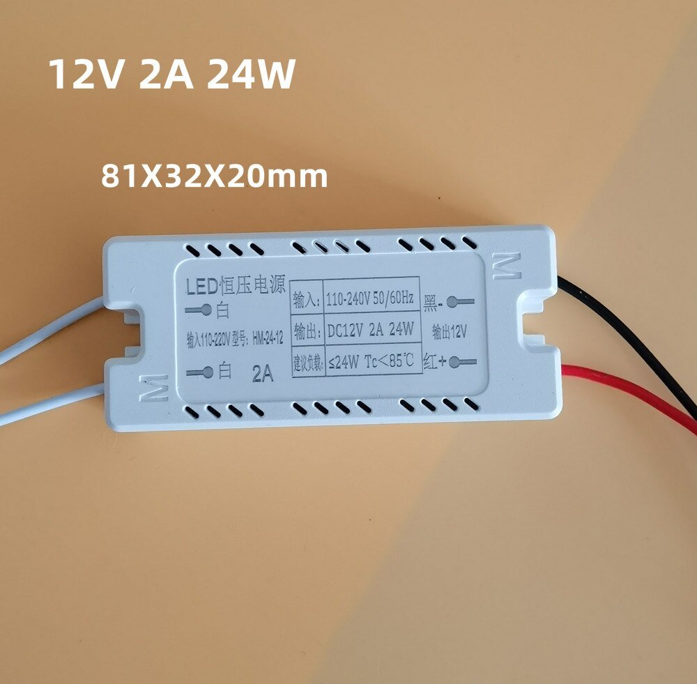 LED-Driver-Power-Supply-Adapter-220V-to-12V-Lighting-Transformer-60W-48W-36W-12W-DC12-Volts-6