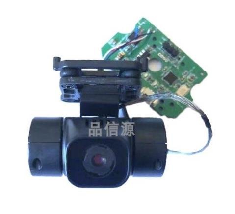 SG906PRO-SG906PRO2-x7pro-Drone-Quadcopter-Spare-Parts-motor-arm-set-blades-body-shell-GPS-module-Receiving