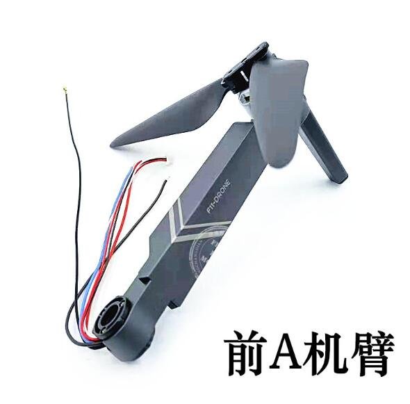 SJ-RC-SJRC-F11-PRO-F11PRO-F11S-4K-RC-Drone-Spare-Parts-blade-motor-arm-Charging